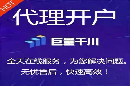 某企业微信信息流广告投放全流程解析