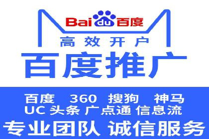 头条信息流内容运营技巧