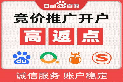 快手信息流运营成功案例剖析