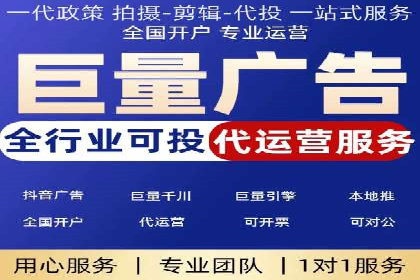 竞价托管SEM案例分析：提升品牌曝光度